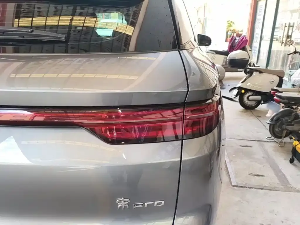 BYD Pro New Energy — фото 10