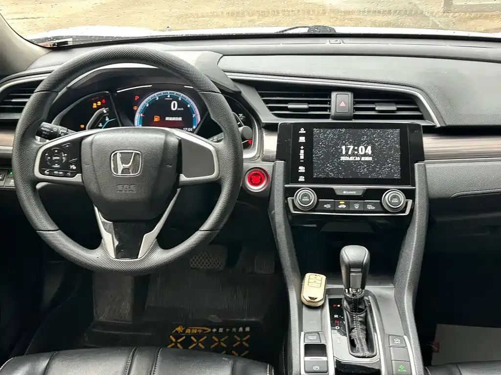 Honda Civic — фото 4