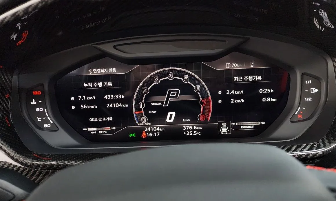 Lamborghini Urus 2023 из KR, фото 3