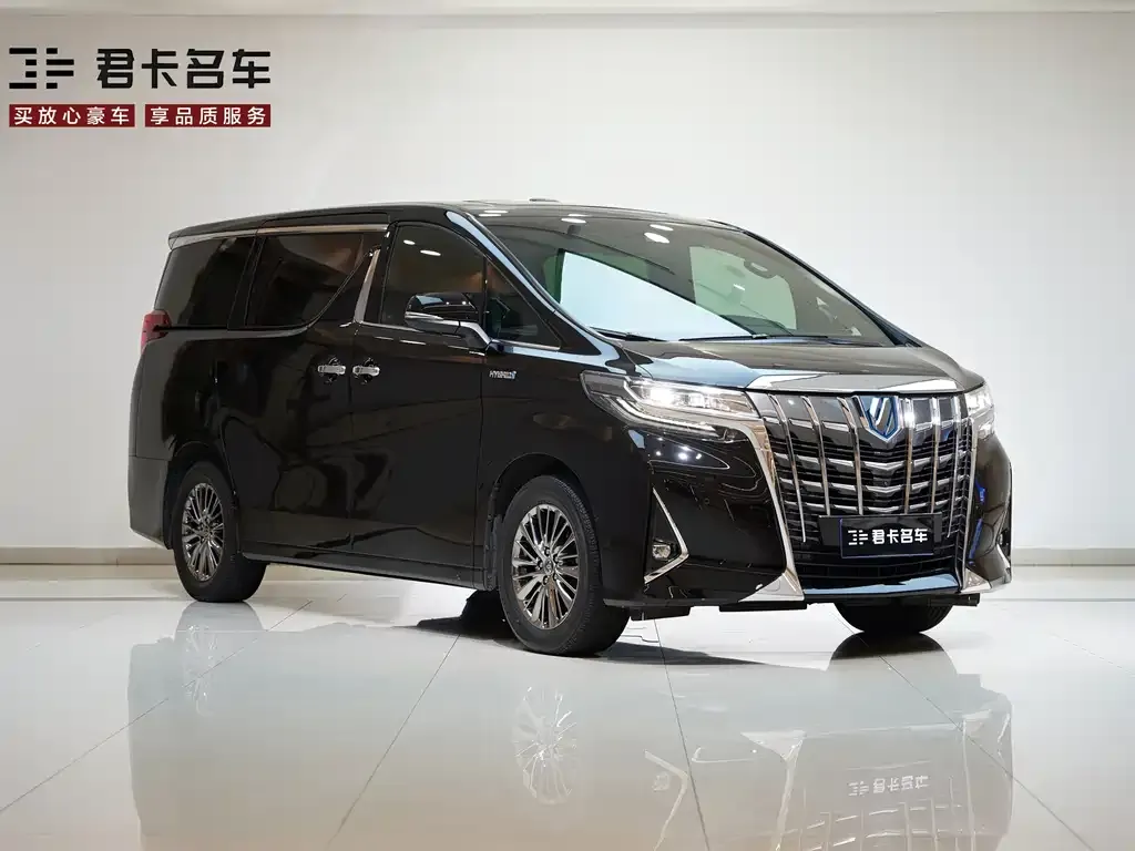 Toyota Alphard 2021 из CN, фото 8