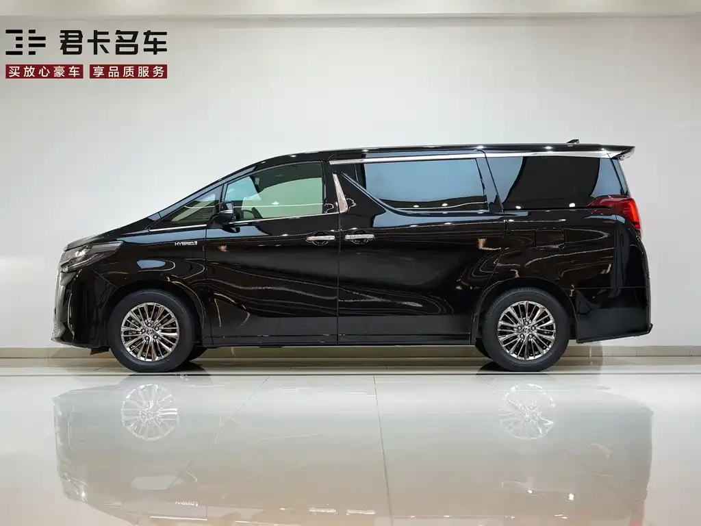 Toyota Alphard 2021 из CN, фото 6