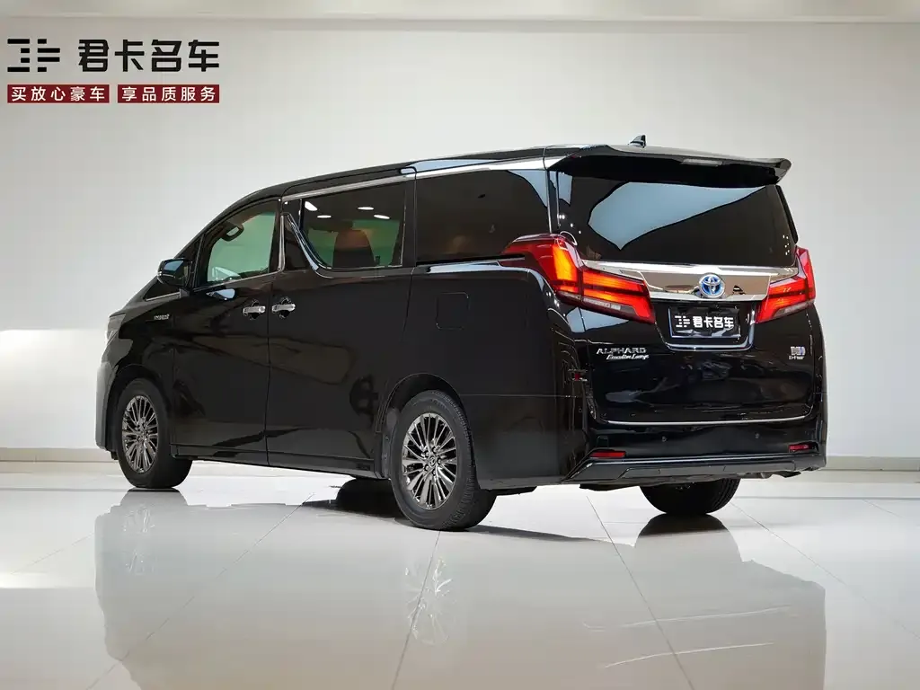 Toyota Alphard 2021 из CN, фото 3