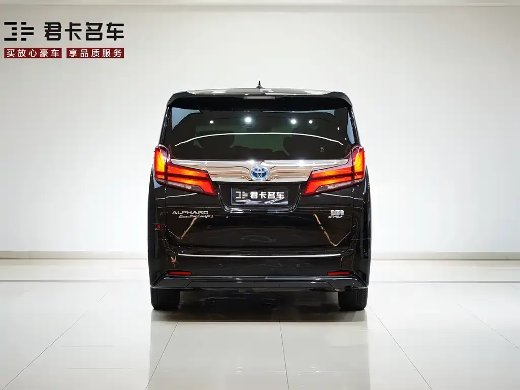 Toyota Alphard 2021 из CN, фото 2