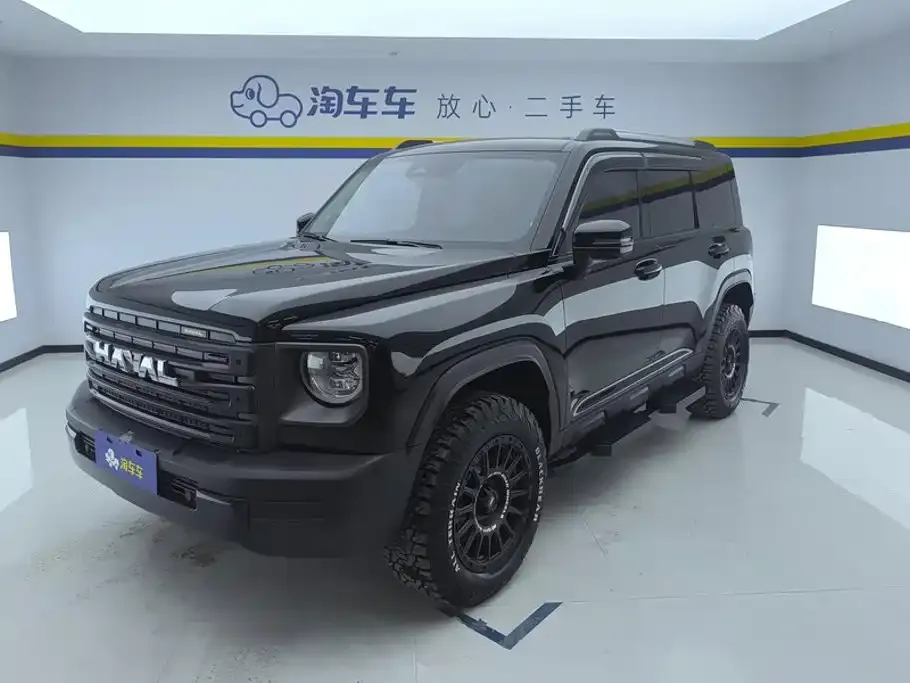 Haval Menglong New Energy