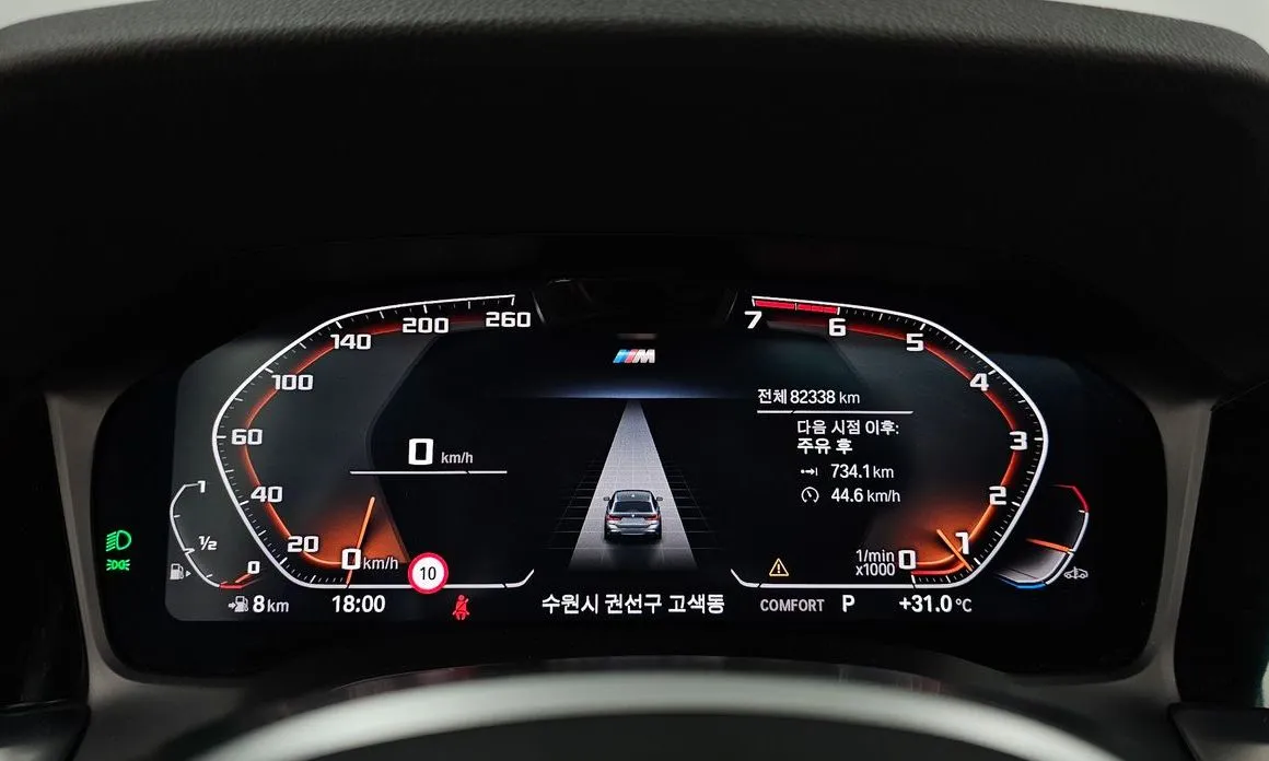 BMW 3-Series 2022 из KR, фото 6
