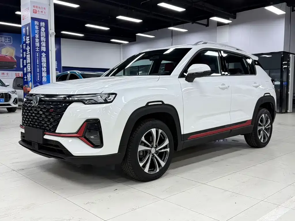 Changan CS35PLUS