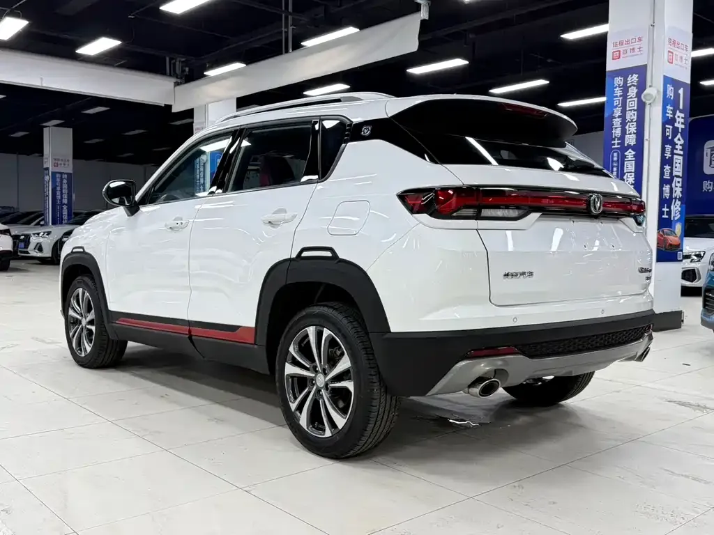 Changan CS35PLUS 2022 из CN, фото 8