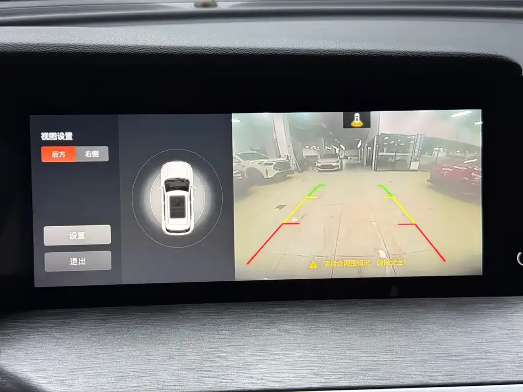 Changan CS35PLUS 2022 из CN, фото 10