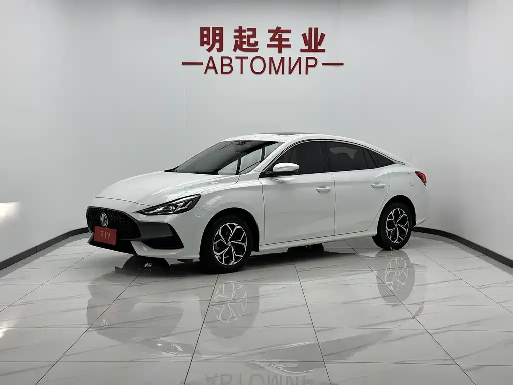 MG 5