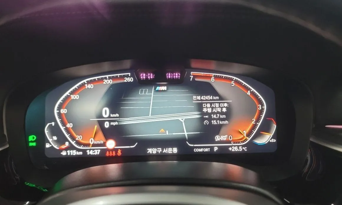 BMW 5-Series 2023 из KR, фото 2