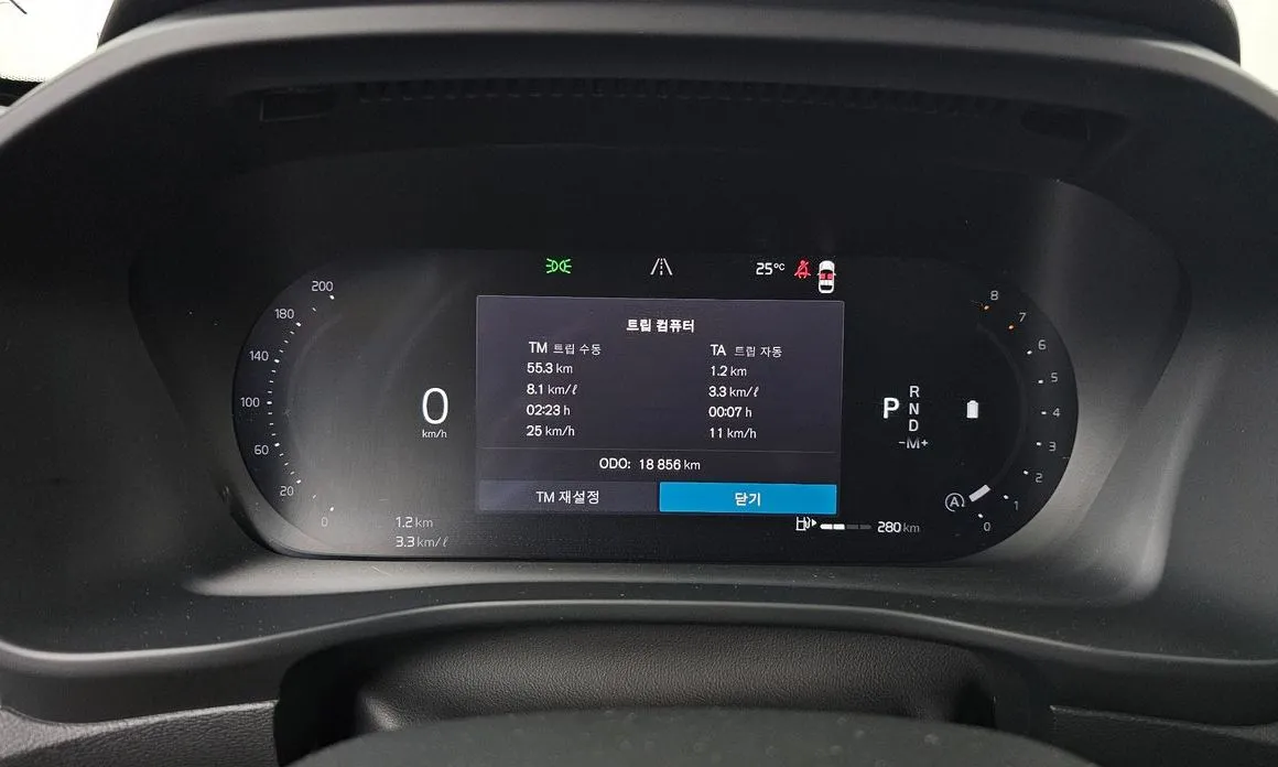 Volvo XC40 2025 из KR, фото 6
