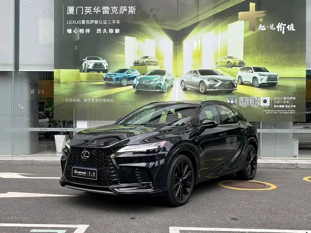 Lexus RX — фото 1