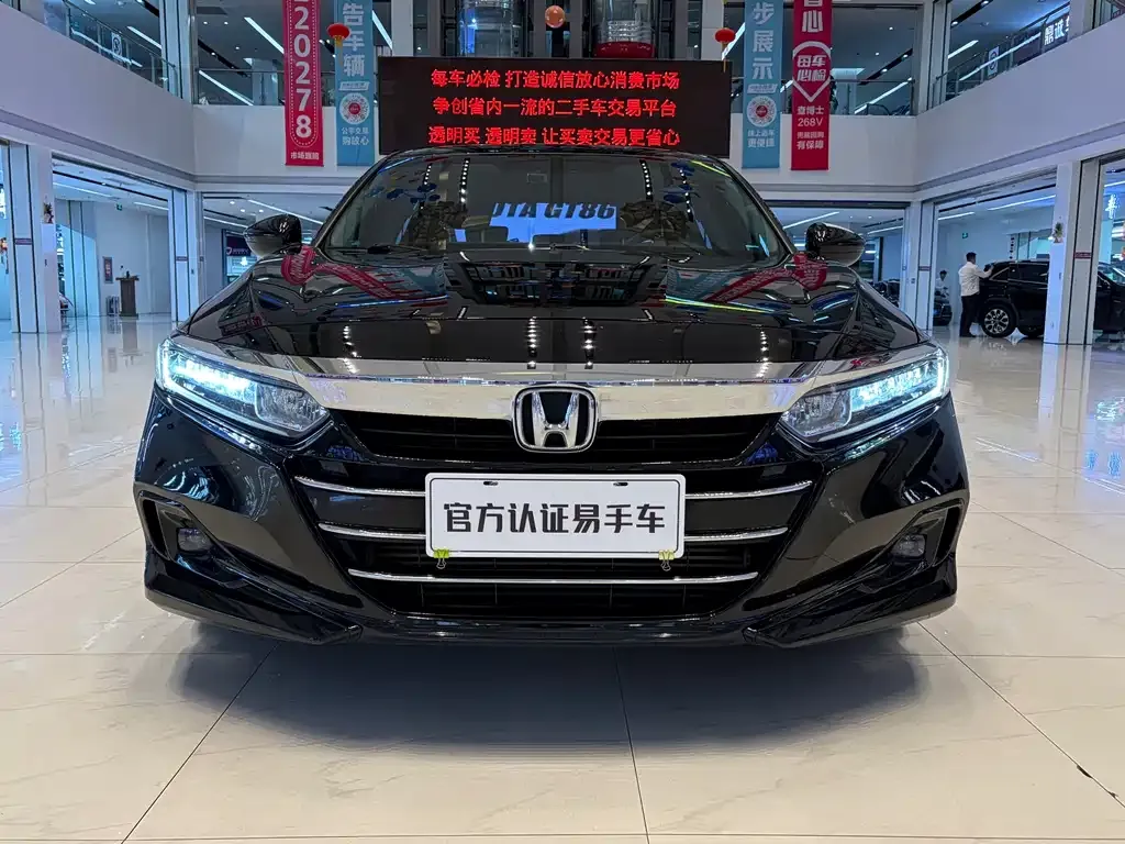 Honda Accord — фото 3