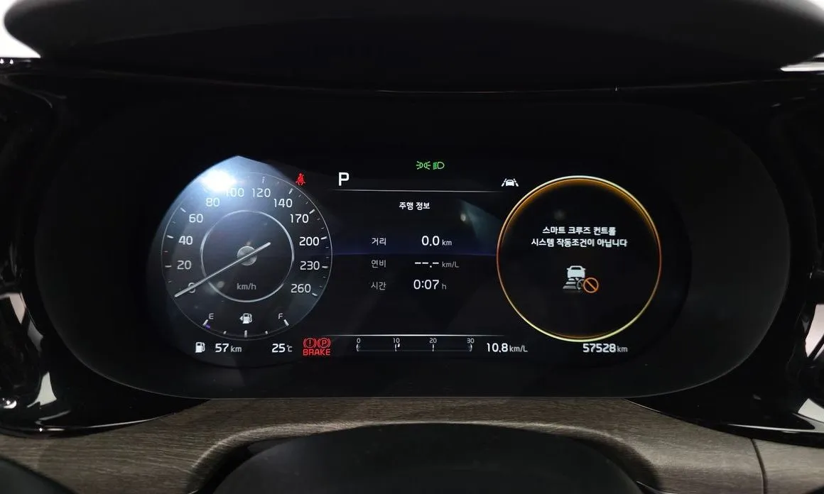 Kia K5 2021 из KR, фото 6