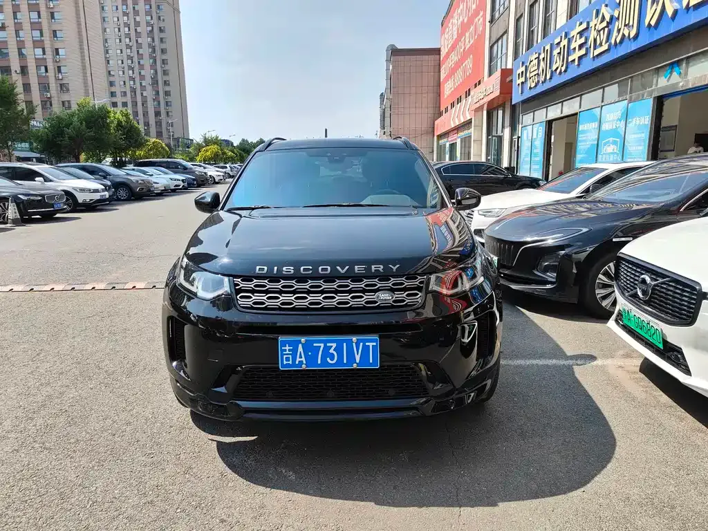 Land Rover Discovery Sport — фото 3
