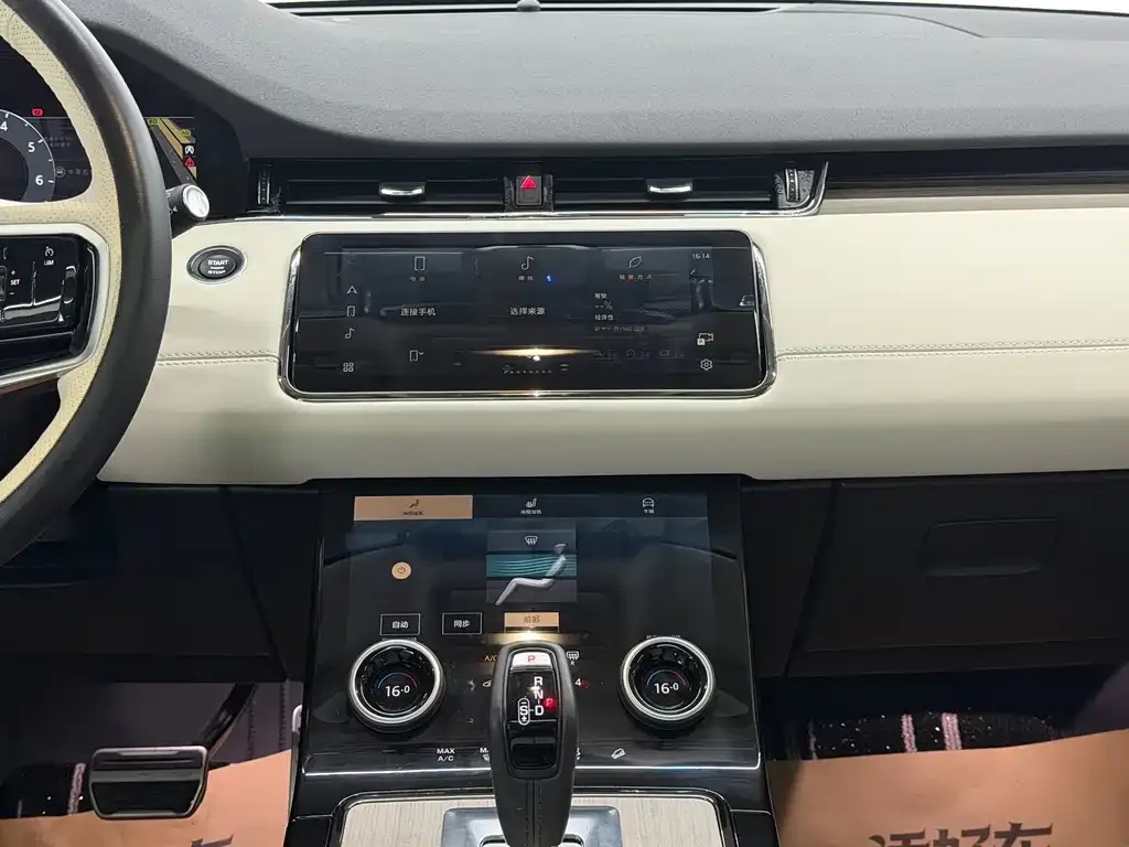 Land Rover Evoque — фото 4
