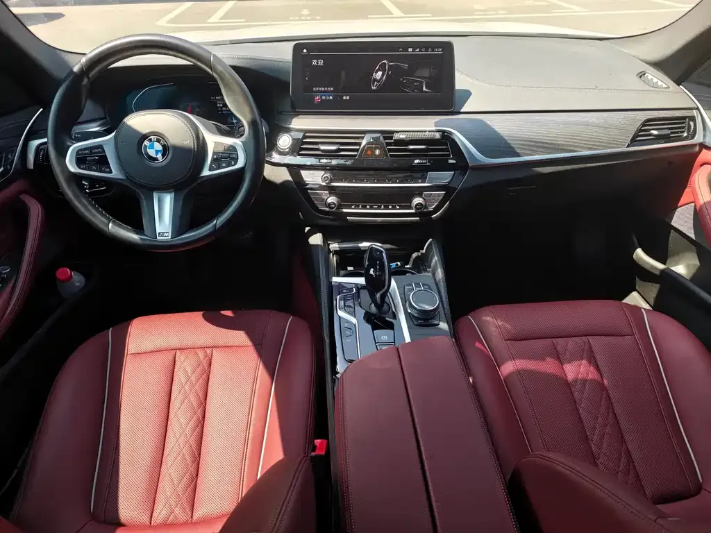 BMW 5 Series New Energy — фото 3
