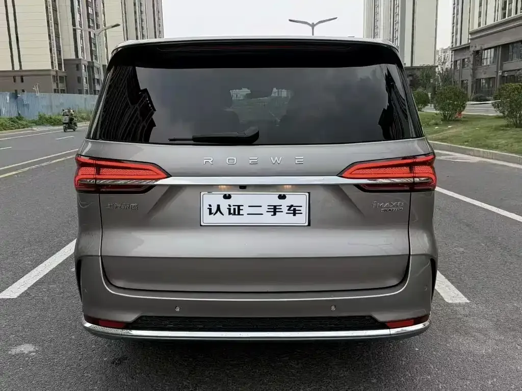 Roewe iMAX8 — фото 3