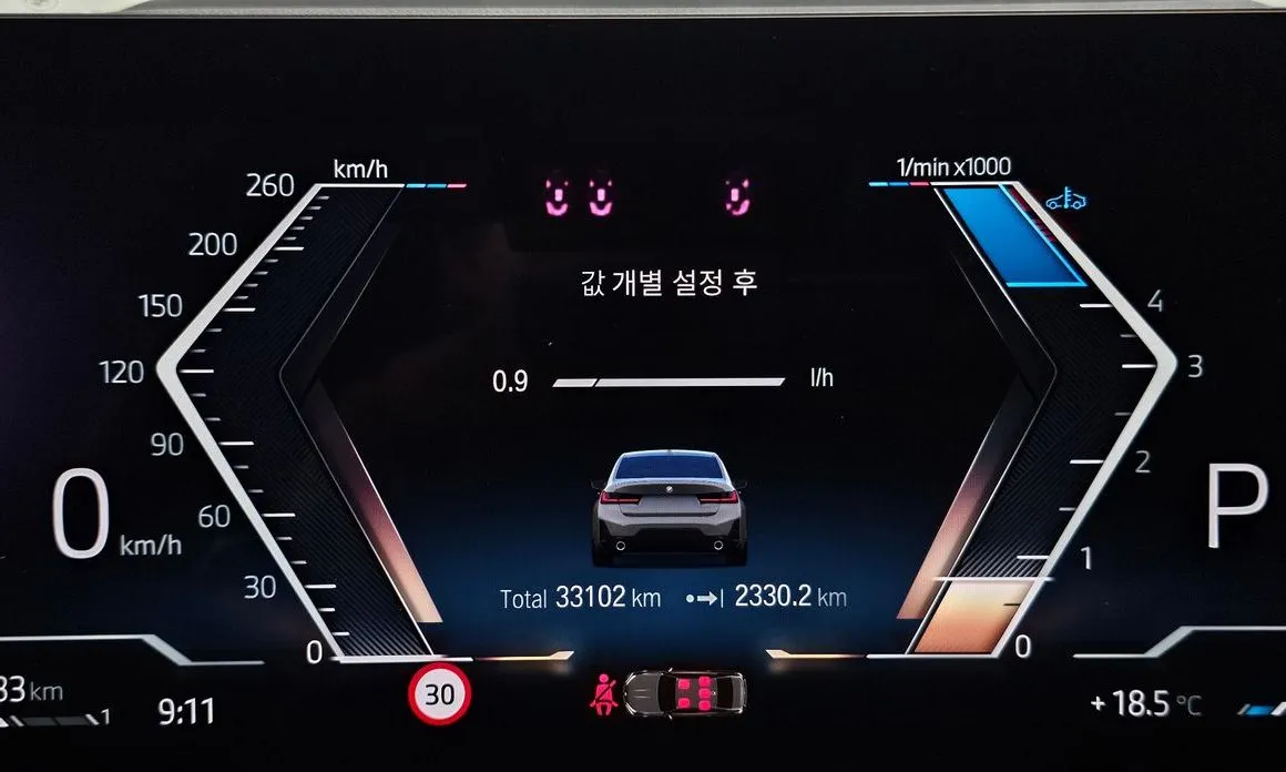 BMW 3-Series 2023 из KR, фото 7