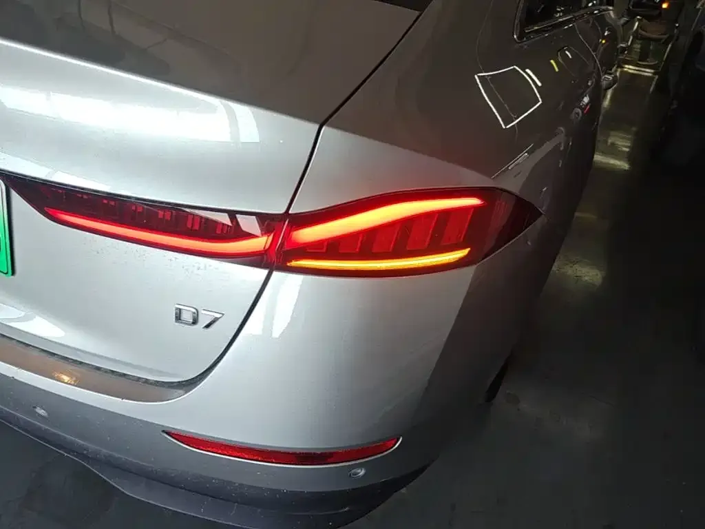 Roewe D7 — фото 2