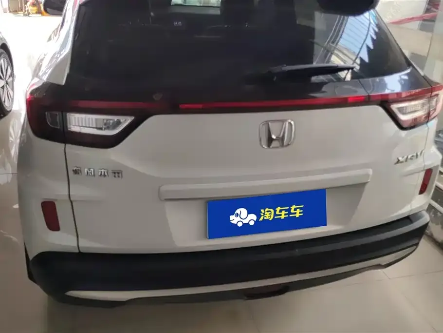 Honda XR-V 2022 из CN, фото 6