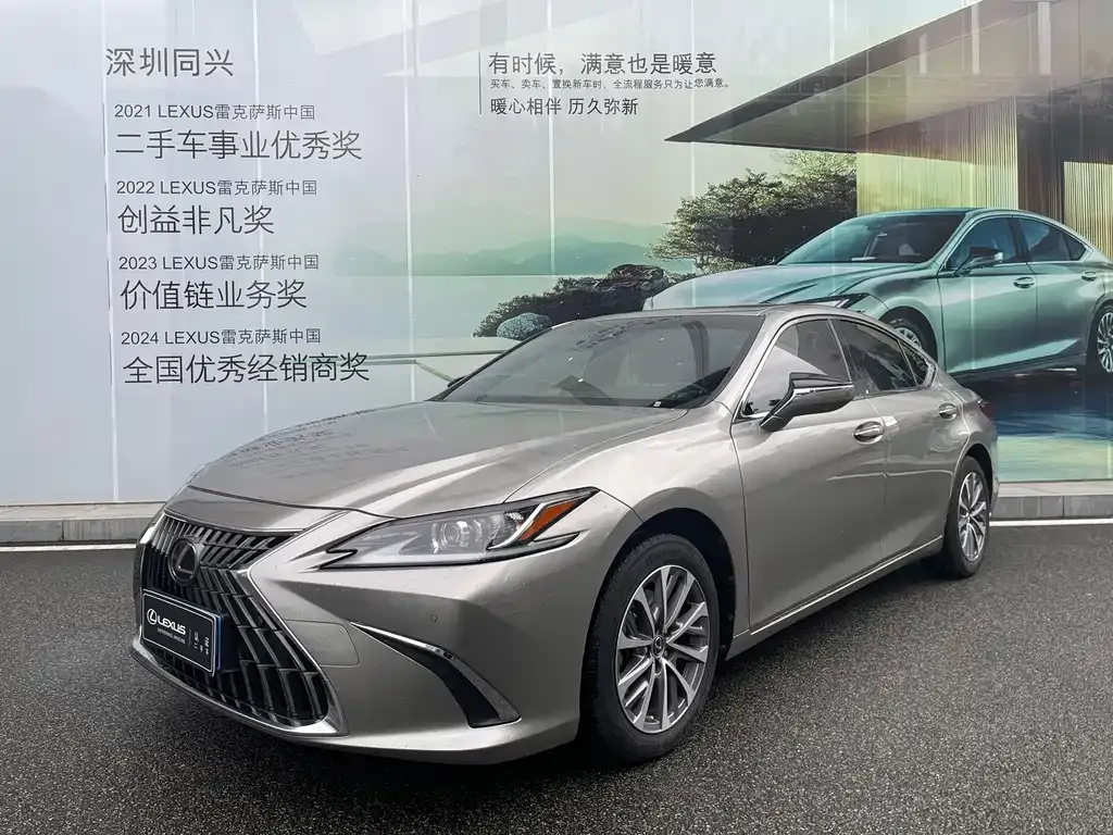 Lexus ES — фото 1