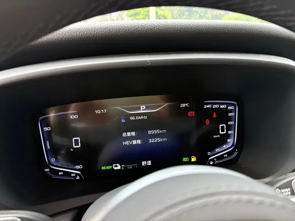 Hongqi HQ9 PHEV 2024 из CN, фото 2