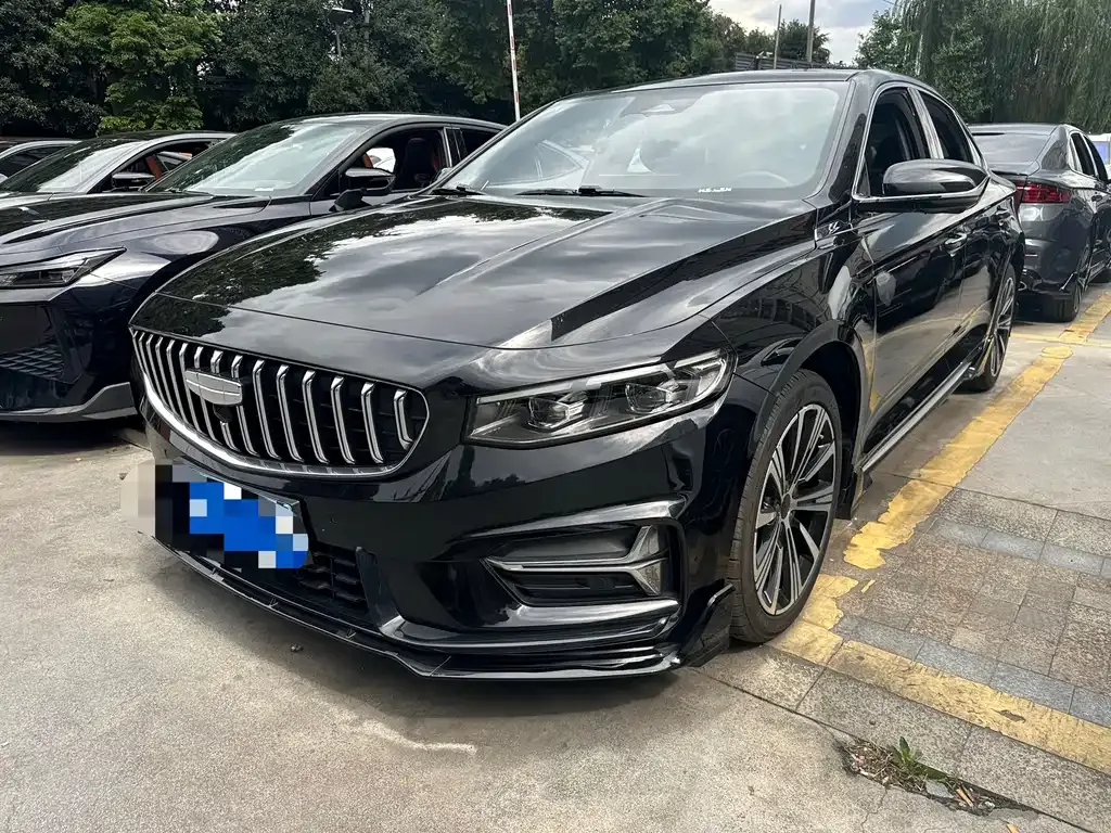 Geely Xingrui