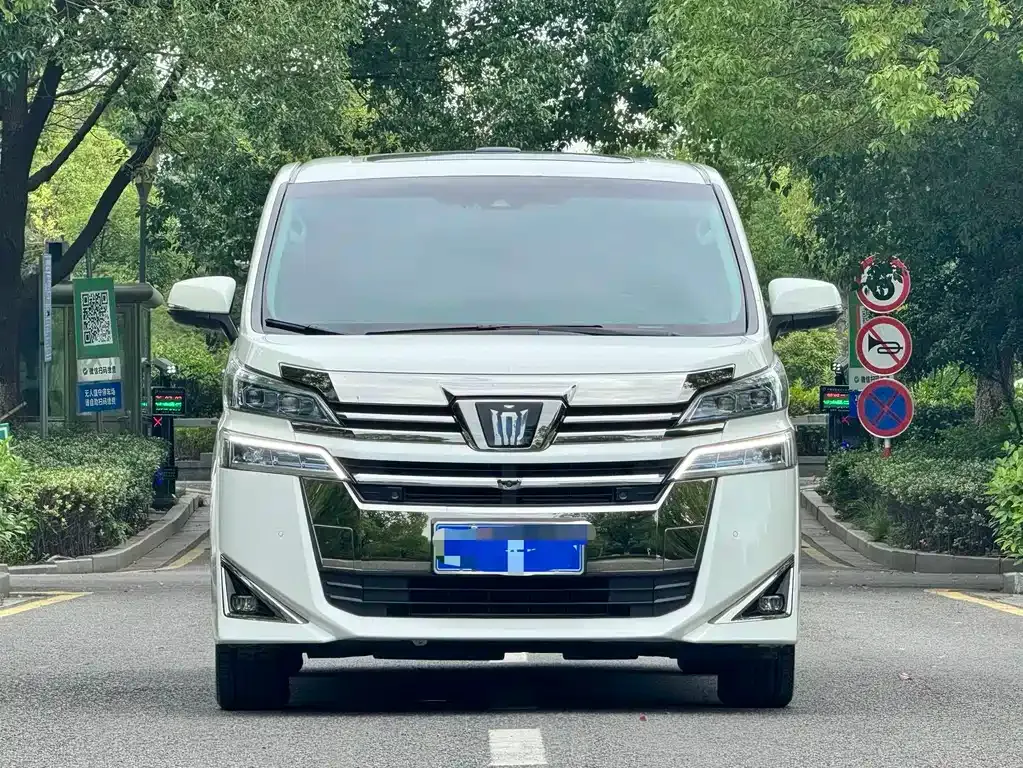 Toyota Vellfire 2022 из CN, фото 9