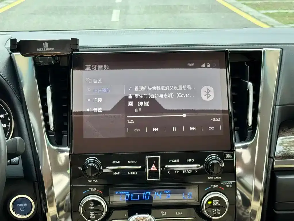 Toyota Vellfire 2022 из CN, фото 2