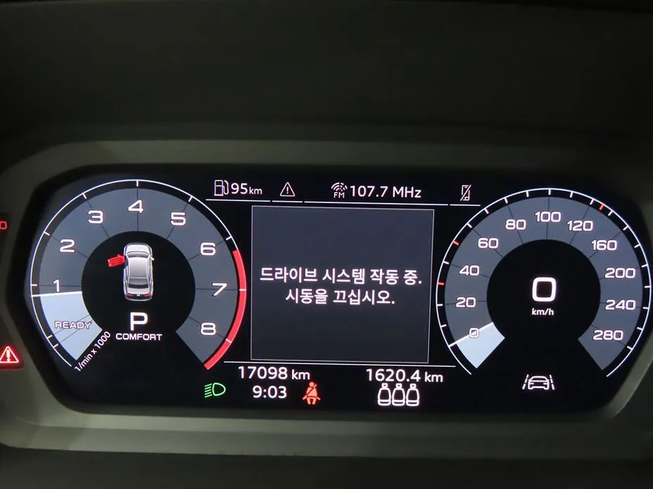 Audi A3 2023 из KR, фото 4