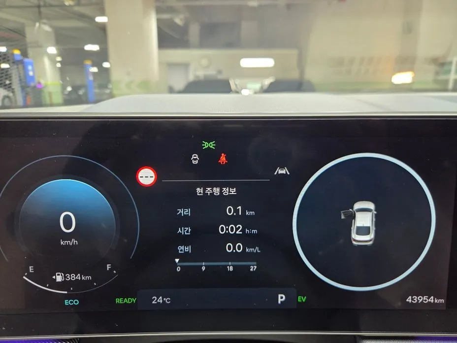 Hyundai Sonata 2024 из KR, фото 3