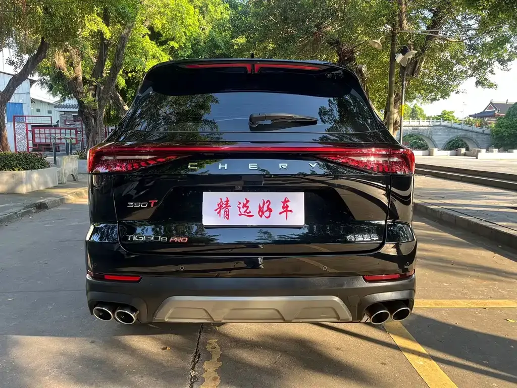 Chery Tiggo 8 PRO — фото 9