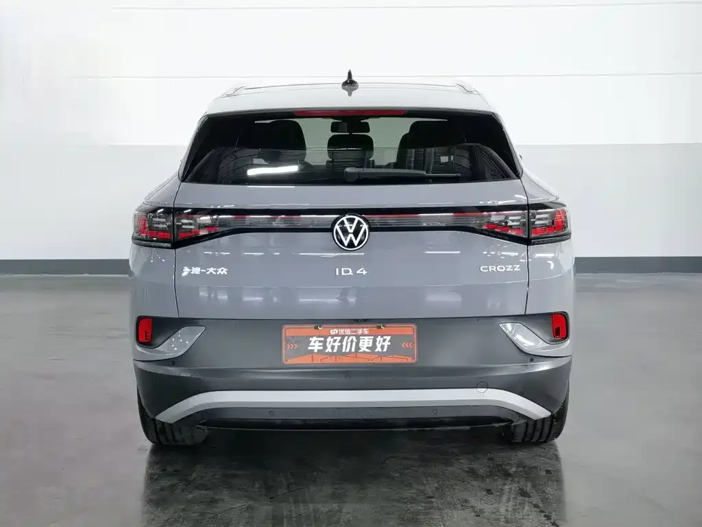 Volkswagen ID.4 Crozz 2024 из CN, фото 7