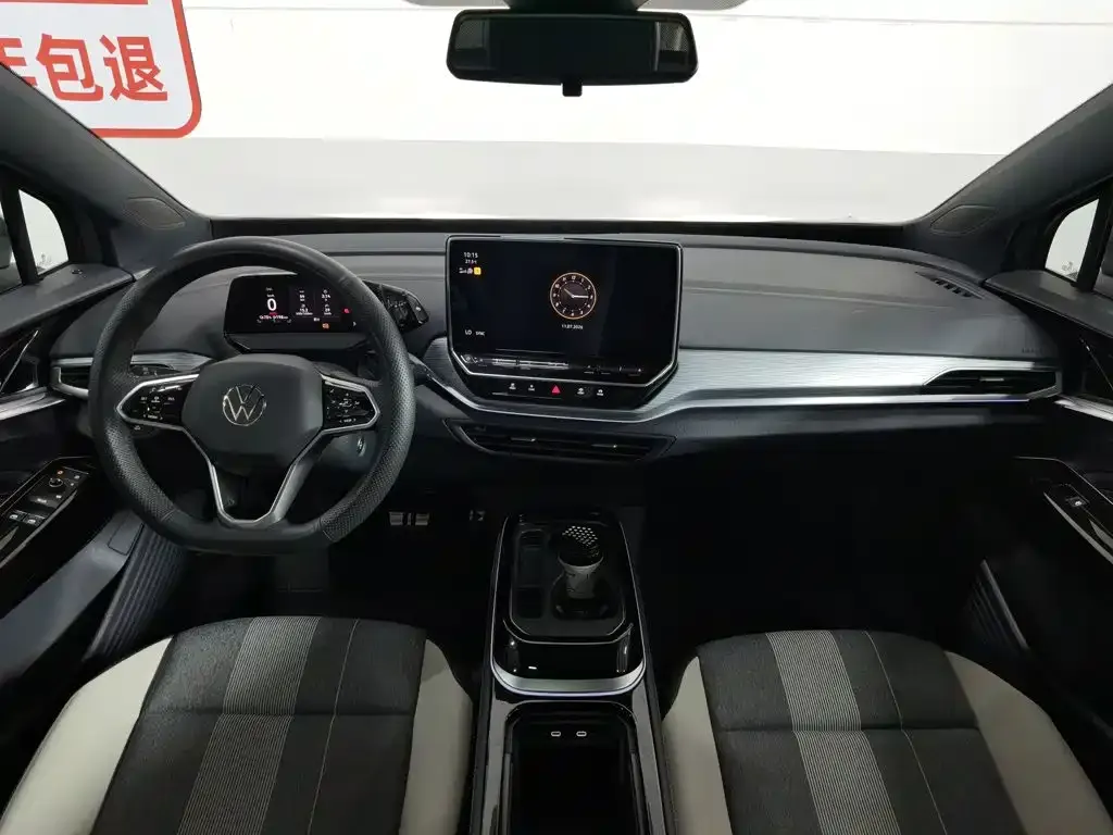 Volkswagen ID.4 Crozz 2024 из CN, фото 5