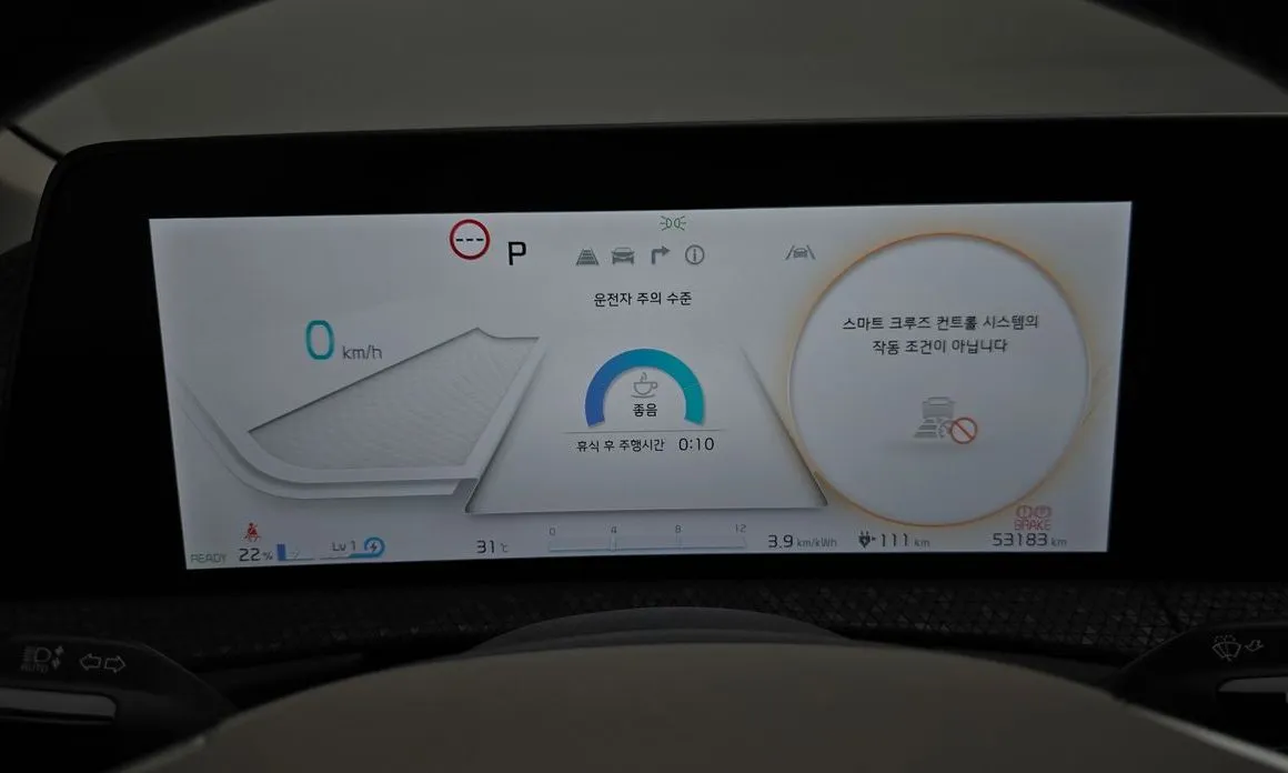 Kia EV6 — фото 2