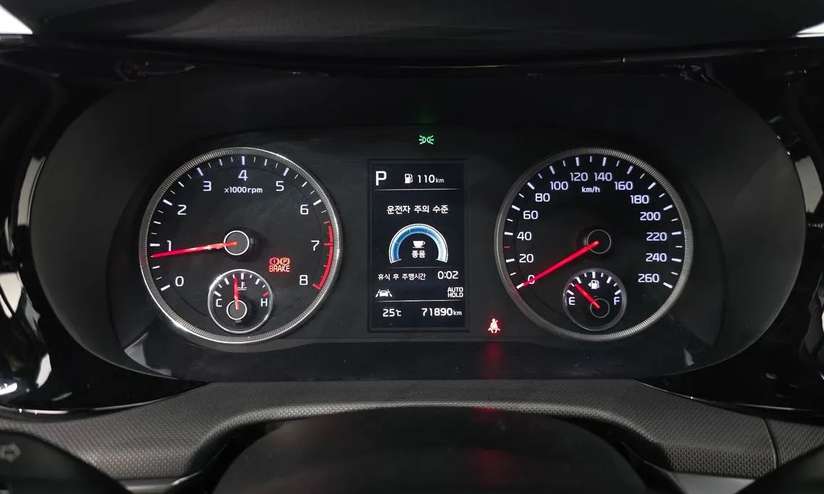 Kia K5 2021 из KR, фото 4