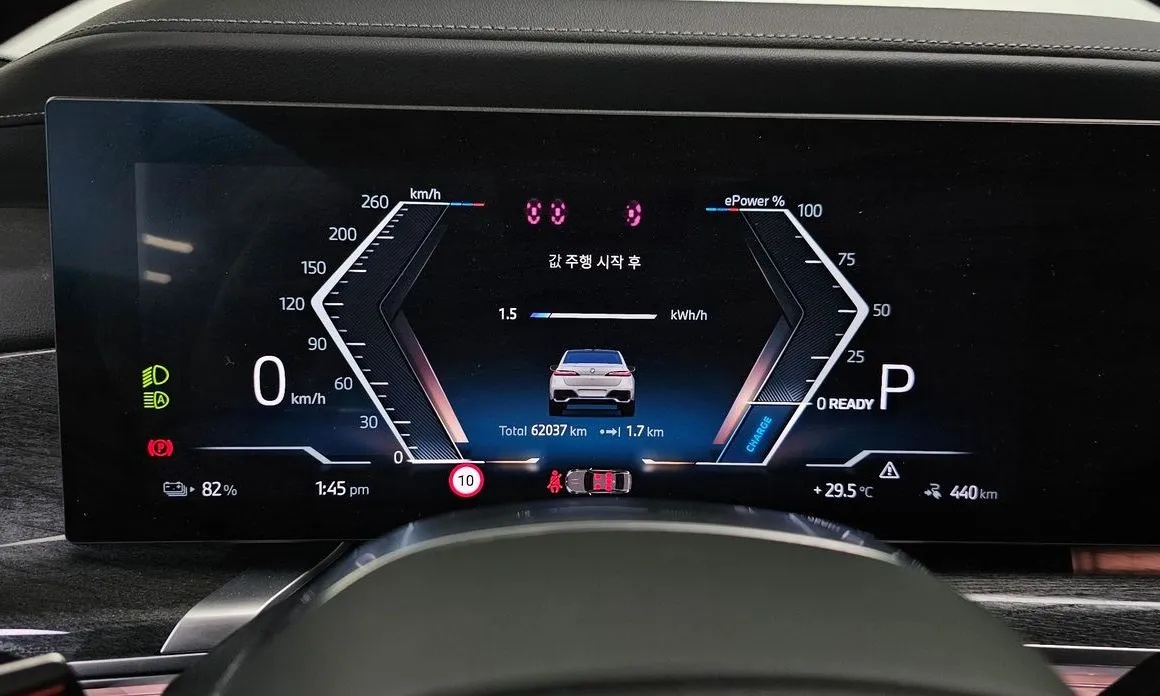 BMW i7 — фото 10