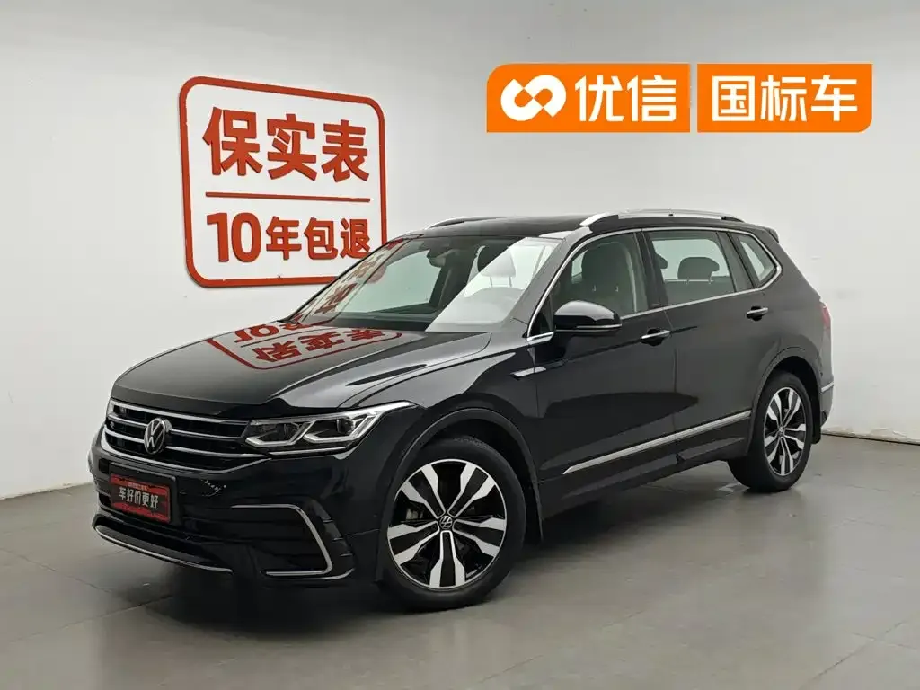 Volkswagen Tiguan L — фото 1