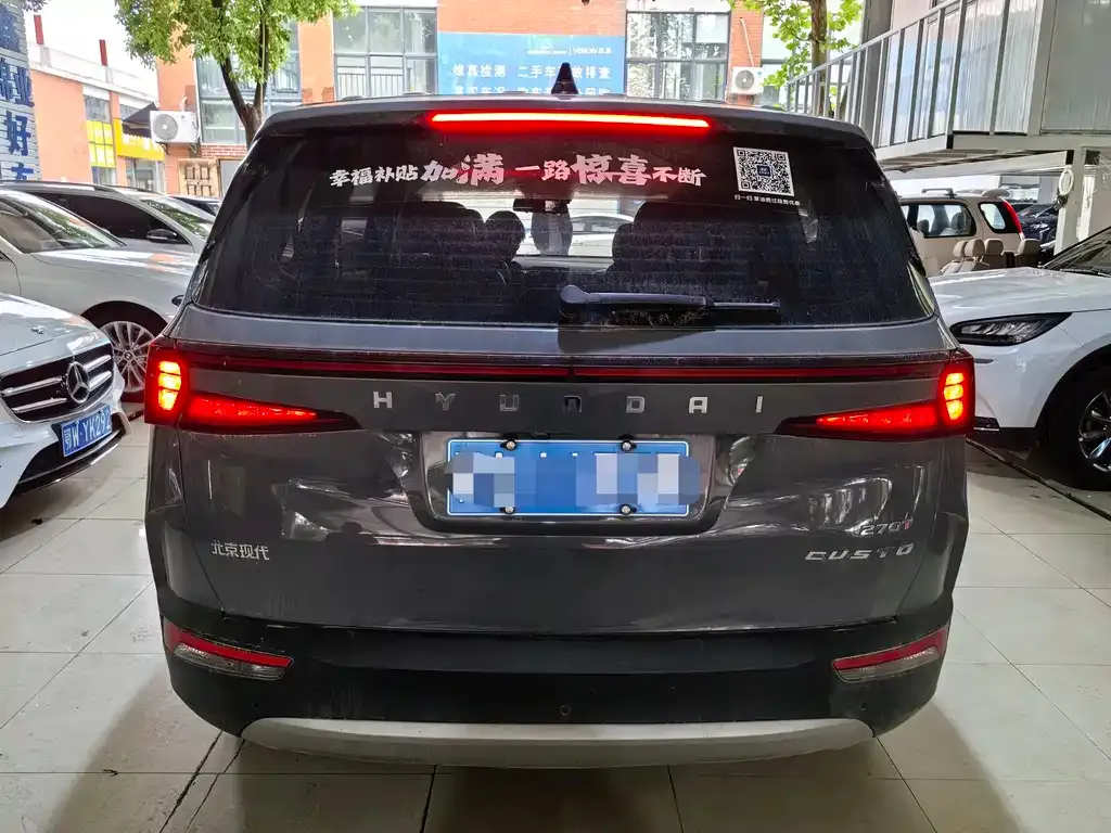 Hyundai Custo — фото 10