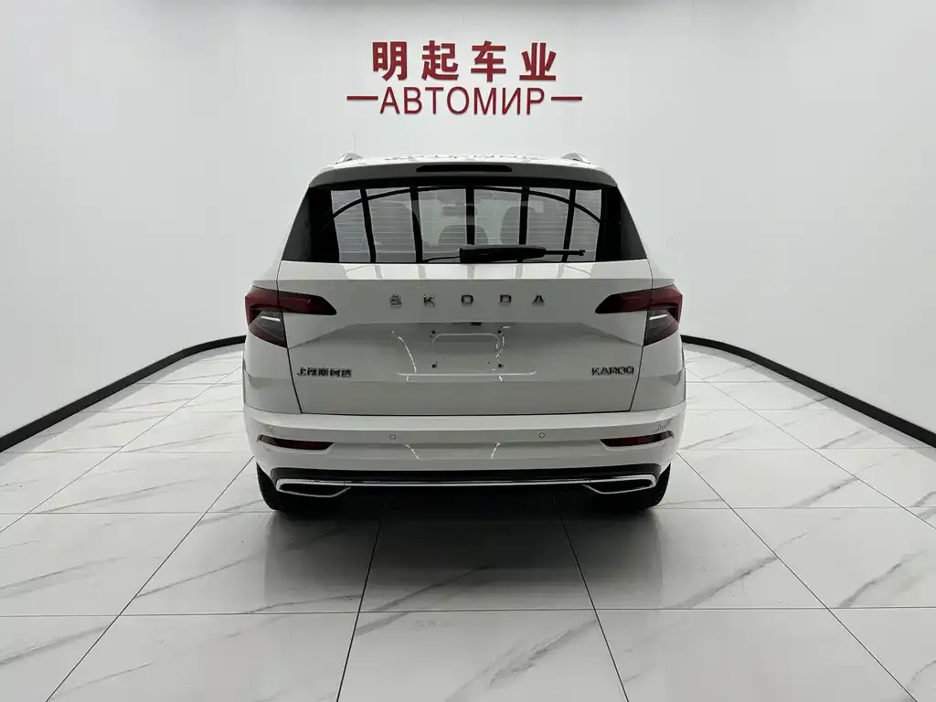 Skoda Karoq — фото 2