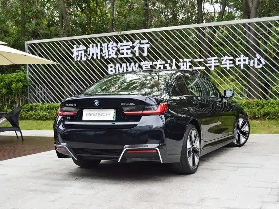 BMW i3 — фото 5