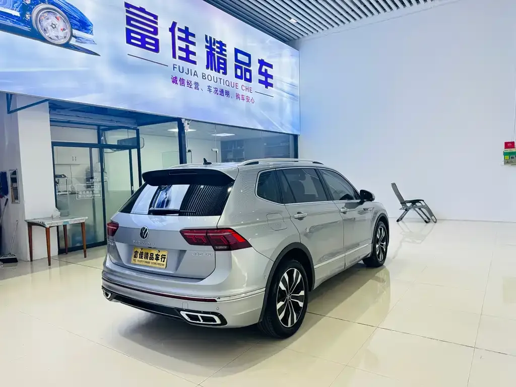 Volkswagen Tiguan L — фото 4