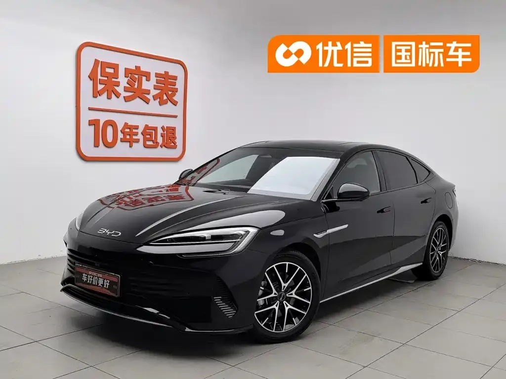 BYD Seal — фото 1