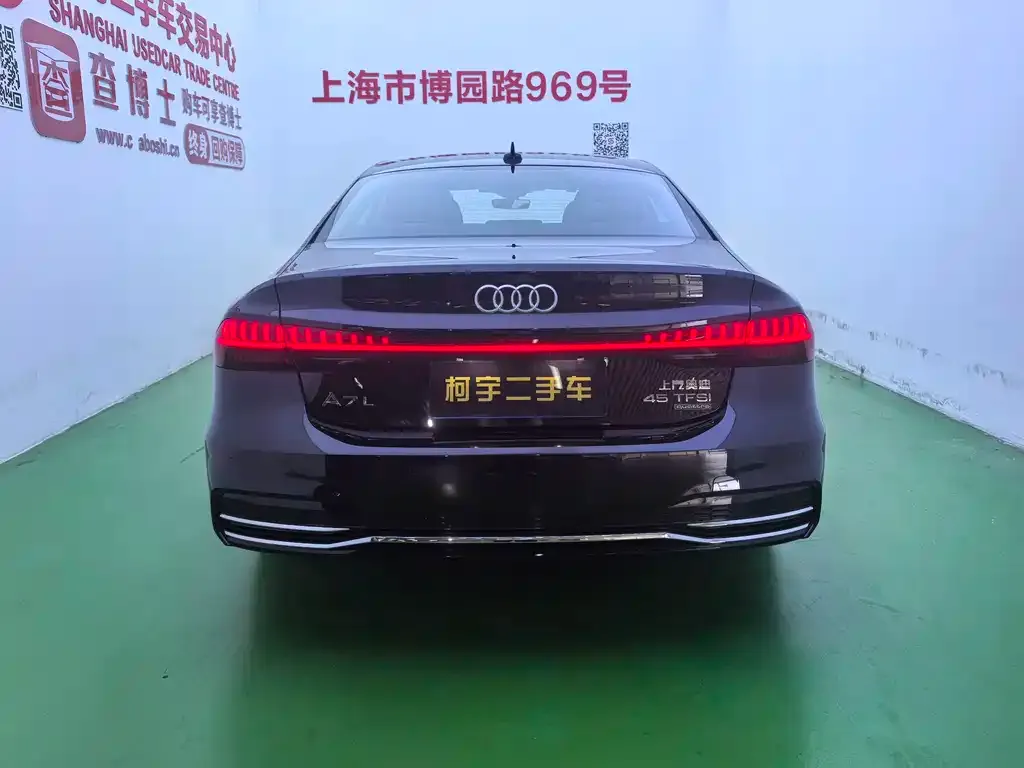 Audi A7L — фото 6