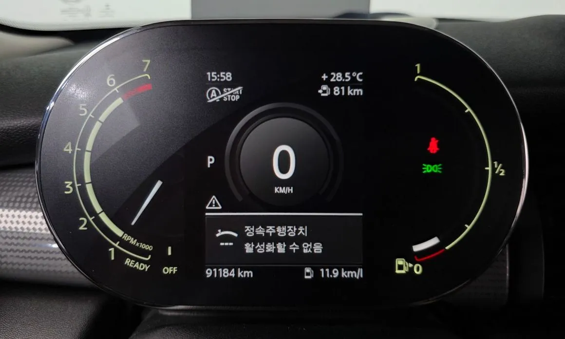 Mini Cooper 2021 из KR, фото 4