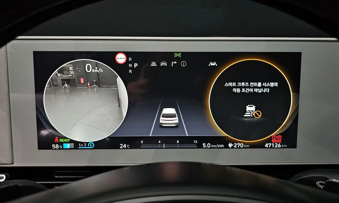Hyundai Ioniq5 — фото 4