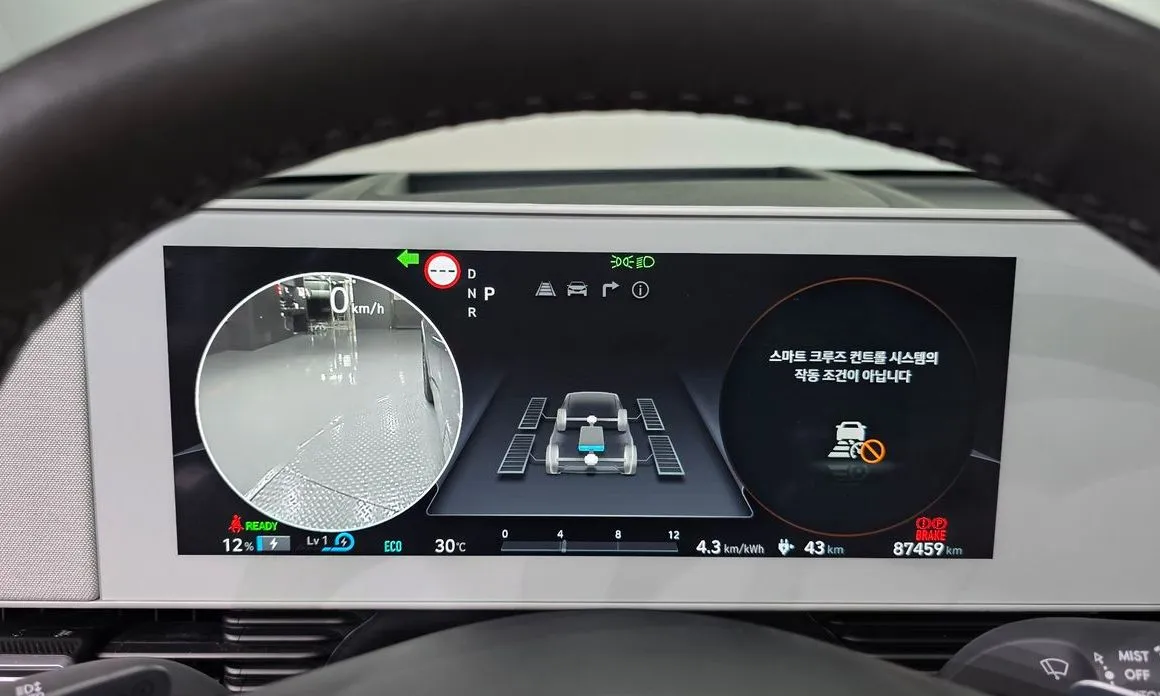 Hyundai Ioniq5 — фото 2