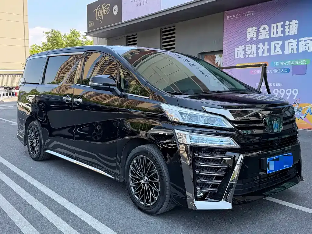 Toyota Vellfire 2023 из CN, фото 8