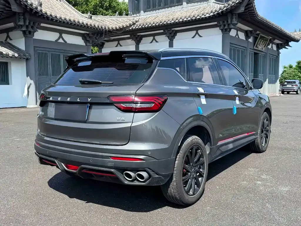 Geely Binyue — фото 10